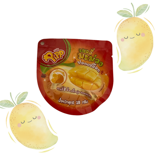 Peeled Mango gummy
